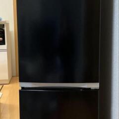 2021年製 TOSHIBA 冷凍冷蔵庫 153L