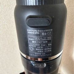 山田オリジナル、コードレス、掃除機