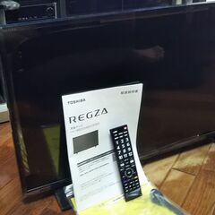 TOSHIBA レグザ32型テレビ
