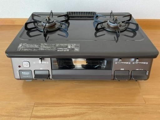 値下げ　\nガスコンロ　パロマ　LPガス