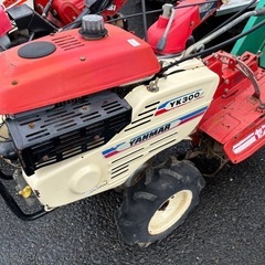 ◎ヤンマー 自動巻動力噴霧機 TA300-GAR