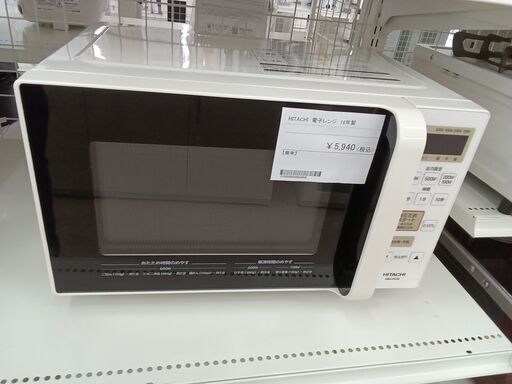 ★ジモティ割あり★ HITACHI 電子レンジ HMR-FS182  18年製 動作確認／クリーニング済み TC4667