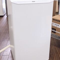 ハイアール 60L 前開き冷凍庫 JF-NU60A 2024年製  直冷式 5段階温度調節 耐熱性能天板