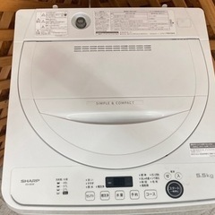 【愛品館江戸川店】保証充実　シャープ　2021年製　5.5kg全自動洗濯機　ES-GE5E-W