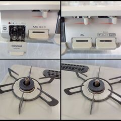 【￥15000-】リンナイ 都市ガス グリル付ガステーブル KG67BEL 2020年製