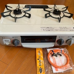 ✨2017年製✨1475番 パロマ✨LPガス用✨IC-N36H-L‼️