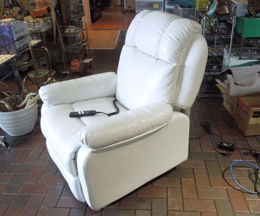 シフォンジュニア サロン 電動 リクライニングソファ ホワイト 電動