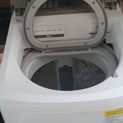 「最後値下げ」Panasonic 洗濯9.0㎏/乾燥4.5㎏ 全自動洗濯機 NA-FW90S5