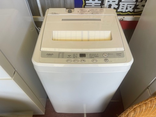 【リサイクルサービス八光】2012年製　アクア　簡易乾燥機能付き洗濯機(4.5kg) AQW-S45A-W