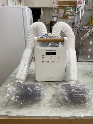 アイリスオーヤマ FK-W2 2023年 布団乾燥機 ふとん乾燥機 布団2組・靴2組対応 【3ヶ月保証】自社配送時代引き可※現金、クレジット、スマホ決済対応※
