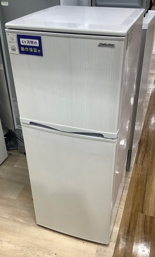 Abitelax   2ドア冷蔵庫　AR-143E   2016年製　入荷致しました！