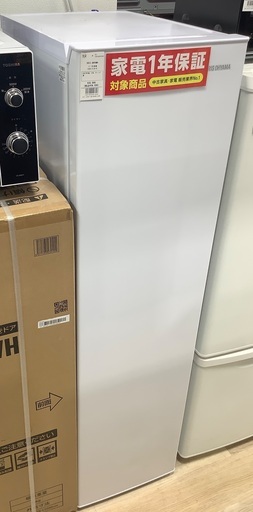 IRIS OHYAMA 1ドア冷蔵庫　IUSN-S12A-N   2023年製　入荷致しました！