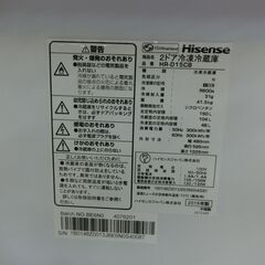 ID529427　冷蔵庫２ドア　150L　ハイセンス　２０１９年　HD-15CB