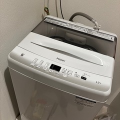 【美品】一人暮らし用洗濯機 5kg