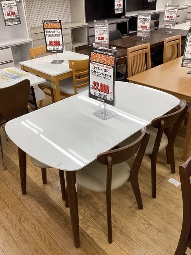 KH-24【新入荷　アウトレット】絶対満足価格　ラッキー　ベンチダイニング4点セット　白×ブラウン