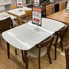 KH-24【新入荷 アウトレット】絶対満足価格 ラッキー ベンチダイニング 