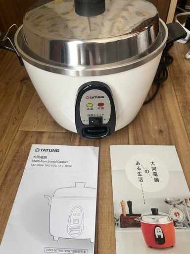 お話中大同電鍋 未使用品
