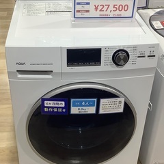 AQUA ドラム式洗濯機(乾燥機能なし) AQW-FV800E 8.0kg 2020年製 入荷