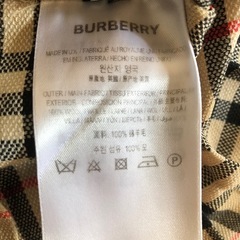 ご自宅まで0円配送?美品✨バーバリースカート高級クリーニング済