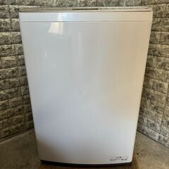 大阪送料無料☆3か月保証☆洗濯機☆ハイアール☆2023年☆7.5㎏☆JW