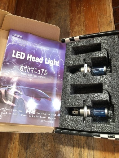 ランドクルーザー80 テールランプ左右セット ランクル80 テールランプ