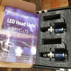 ランクル80ランプ部品