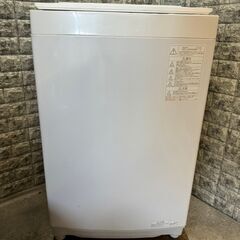 大阪送料無料★3か月保証★洗濯機★東芝★2020年★7㎏★AW-7D9★S-289