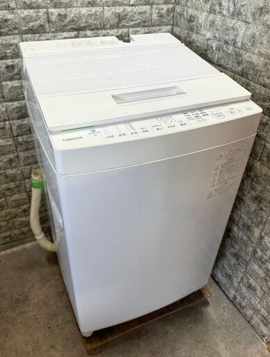 大阪送料無料★3か月保証★洗濯機★東芝★2020年★7㎏★AW-7D9★S-289