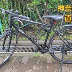 取引者決定】シルクロードスピリット 自転車 クロスバイク