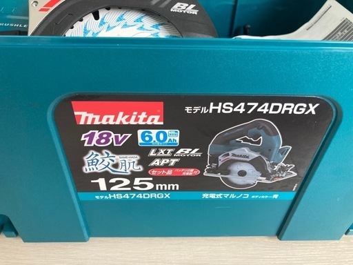 HS474DZ (青) 18V 充電式