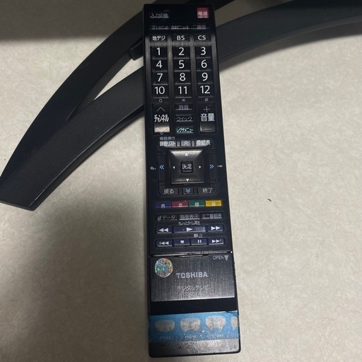 東芝 TOSHIBA LED REGZA Z2 42Z2 レグザ テレビ 動作確認済み 美品 42インチ