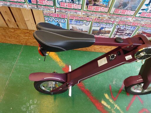 愛品倶楽部柏店】BLAZE SMART EV ブレイズスマートEV 折り畳み電動