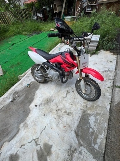 CRF50公道仕様