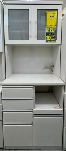 ニトリ　クリスナ80　キッチンボード　幅(W)800mm × 奥行(D)505mm × 高さ(H)2000mm