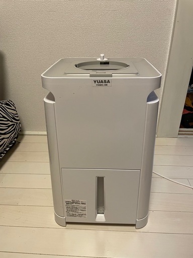 どこでもエアコン YNMC-5B