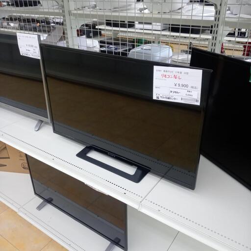 ★ジモティ割あり★ ソニー 液晶テレビ 32型 17年製 ／クリーニング済み OJ5501
