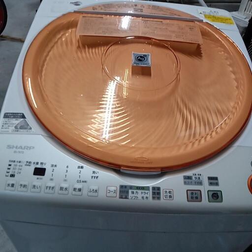 中古洗濯機7キロ