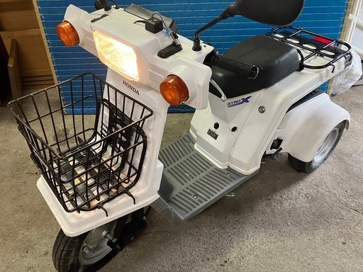 ホンダ　ジャイロX  TD02 50cc バイク