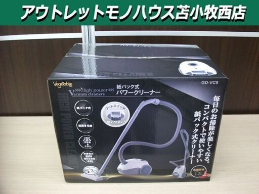 ☆オリンパス μ-30 (ケース・自在miniスタンドセット♪)