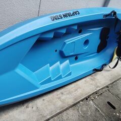 カヤックボーイ ポーター266EX ブルー パドル付