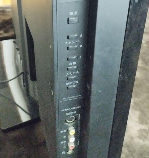 中古 TOSHIBA REGZA 40A9500 液晶テレビ 40型 家電 楽直O2138873 東芝