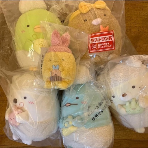 すみっコぐらし　一番くじ　きらきらバスタイム　ぬいぐるみセット　すみっこくじ