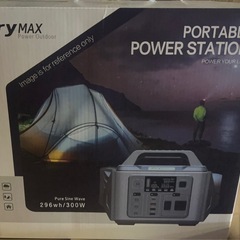 ポータブル電源　　　　新品