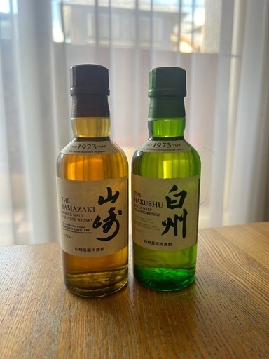 山崎、白州ミニボトル