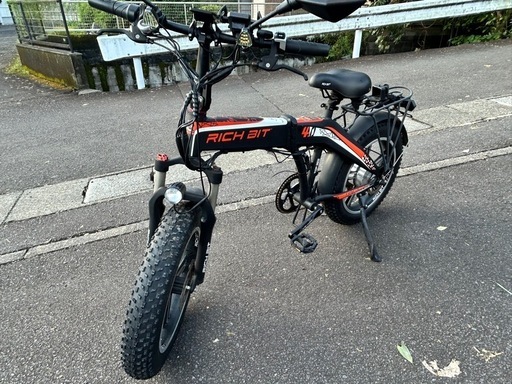 RICH BIT TOP016　折りたたみ式電動アシスト自転車\n