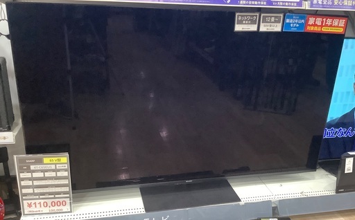 SHARP   4K液晶テレビ　4T-C65EU1   2022年製　65インチ　入荷致しました！