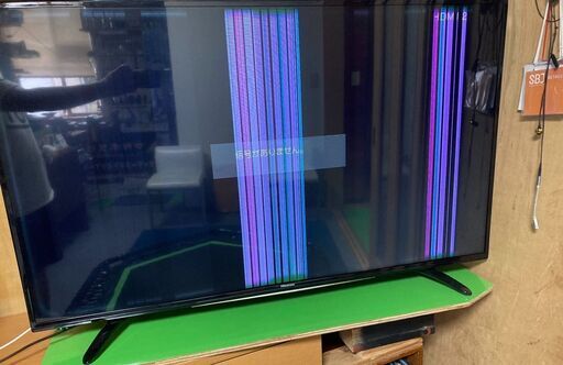 Hisense 49インチ LED液晶テレビ  HJ49K3120  画面不良 ジャンク品