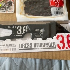 本日で掲載終了！お値下げ！！ 釣具セット！！