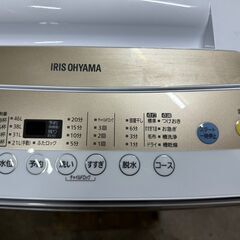 大阪送料無料★3か月保証★洗濯機★アイリスオーヤマ★2019年★5㎏★IAW-T502EN★S-351