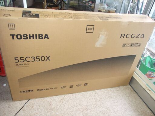 【紋別市発】東芝レグザ　５５in　2023年製　55C350X　 4K液晶　画面寸法　幅×高さ／対角121.0cm×68.0cm／138.8cm　新4K衛星放送＊2地上デジタル2BS・110度CSデジタル2　通電作動確認　中古品